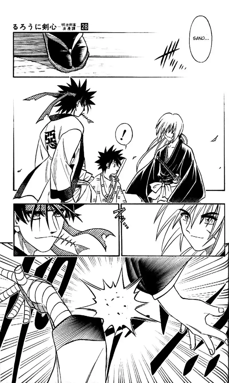 Rurouni Kenshin Chapter 254 11